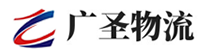 厦门到德昌县物流公司
